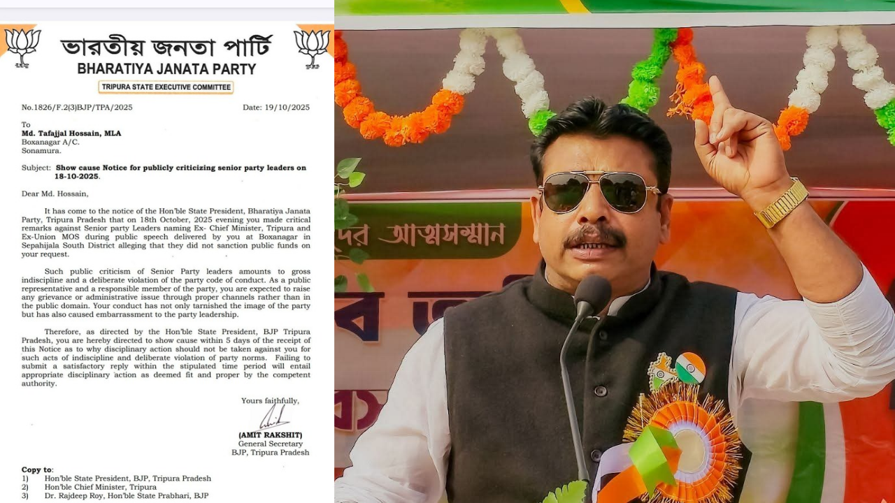 20251019_170503_0000