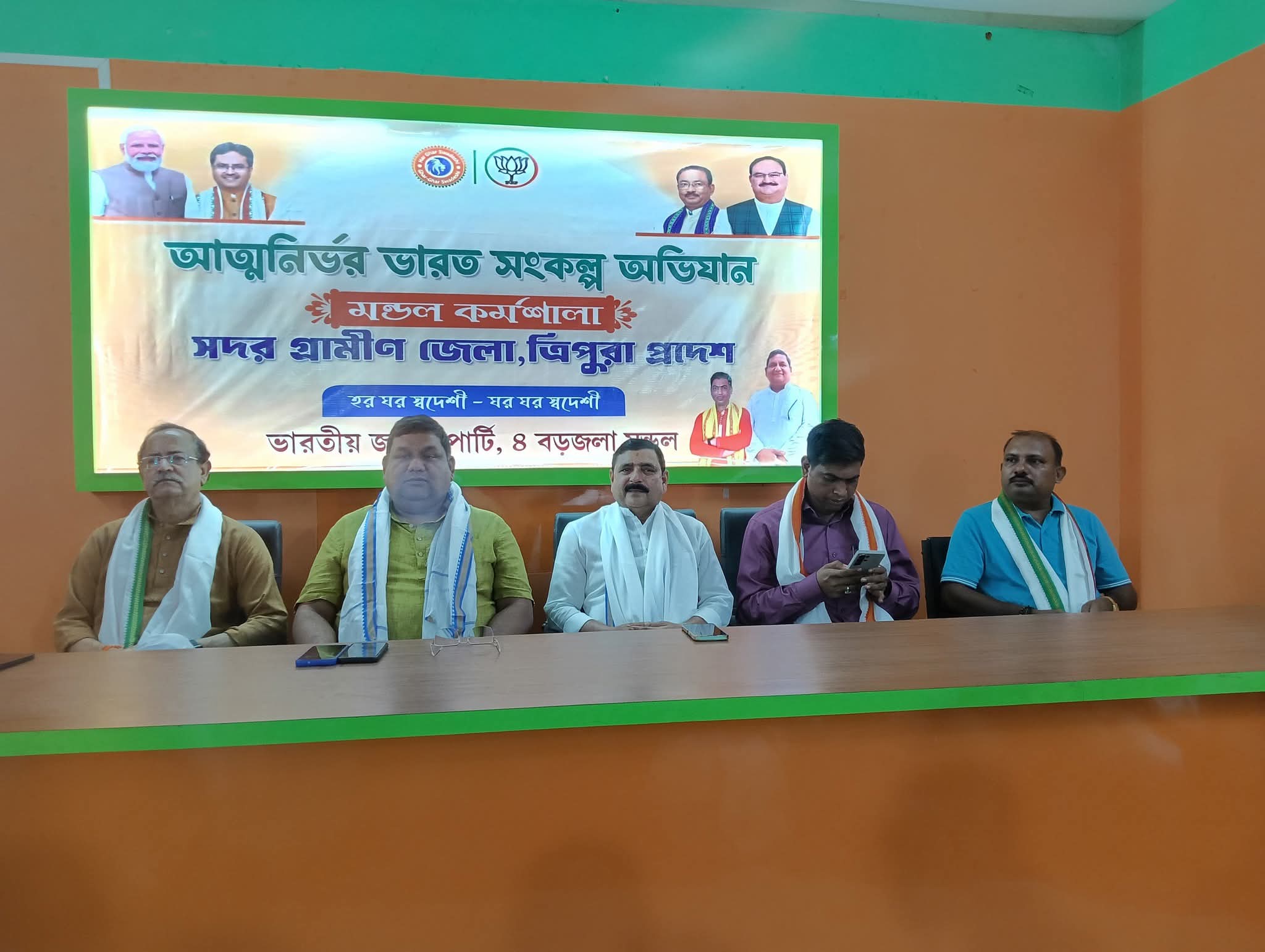 FB_IMG_1760274783607