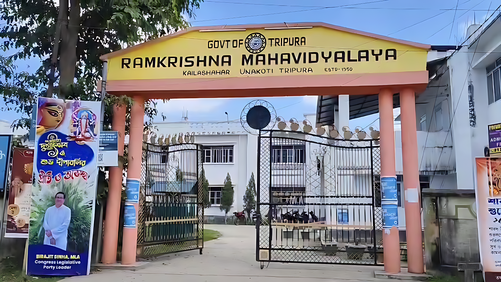 aac525de-bbb1-421d-9468-932e0aced707