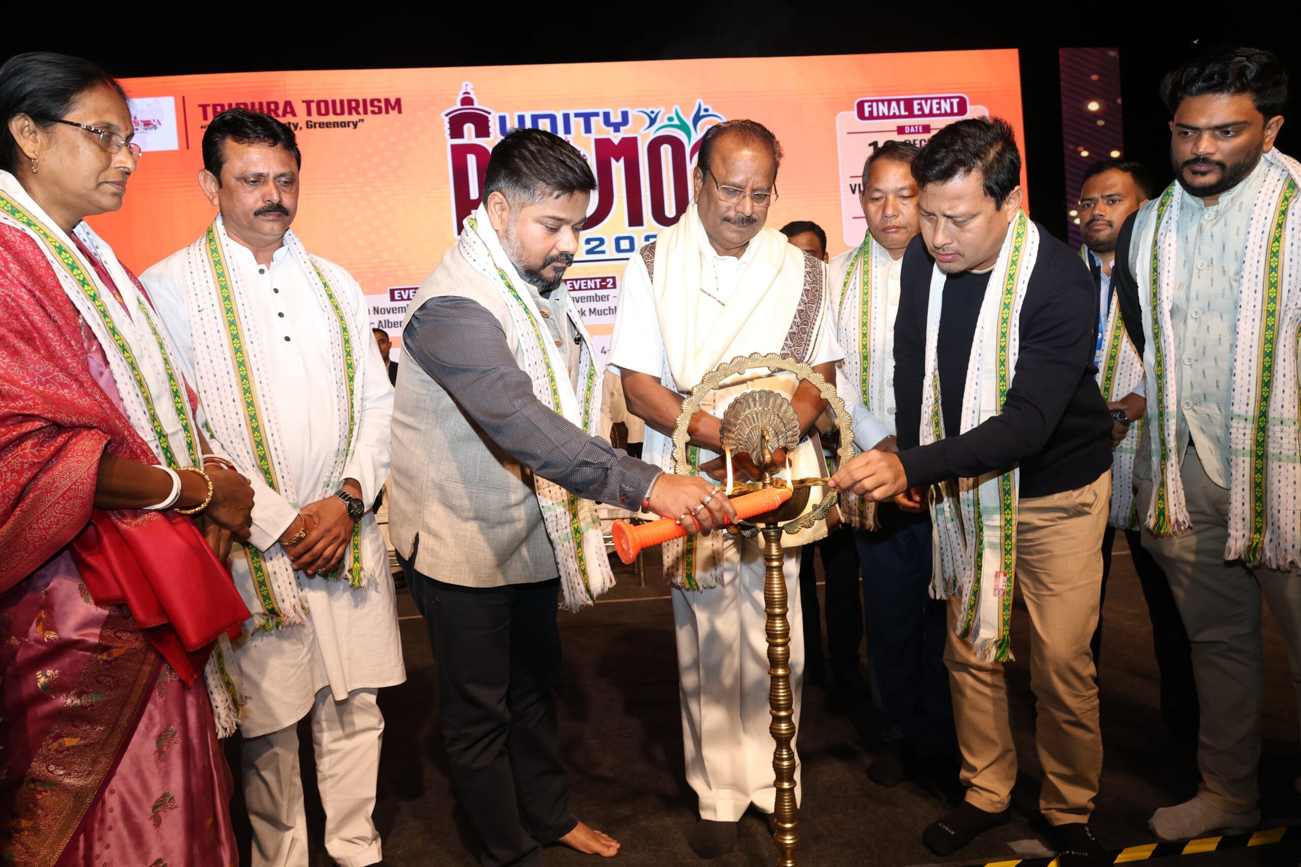 বিলোনিয়ায় ইউনিটি প্রমো ফেস্ট উদ্বোধন করছেন রাজ্যপাল ইন্দ্রসেনা রেড্ডি নান্নু