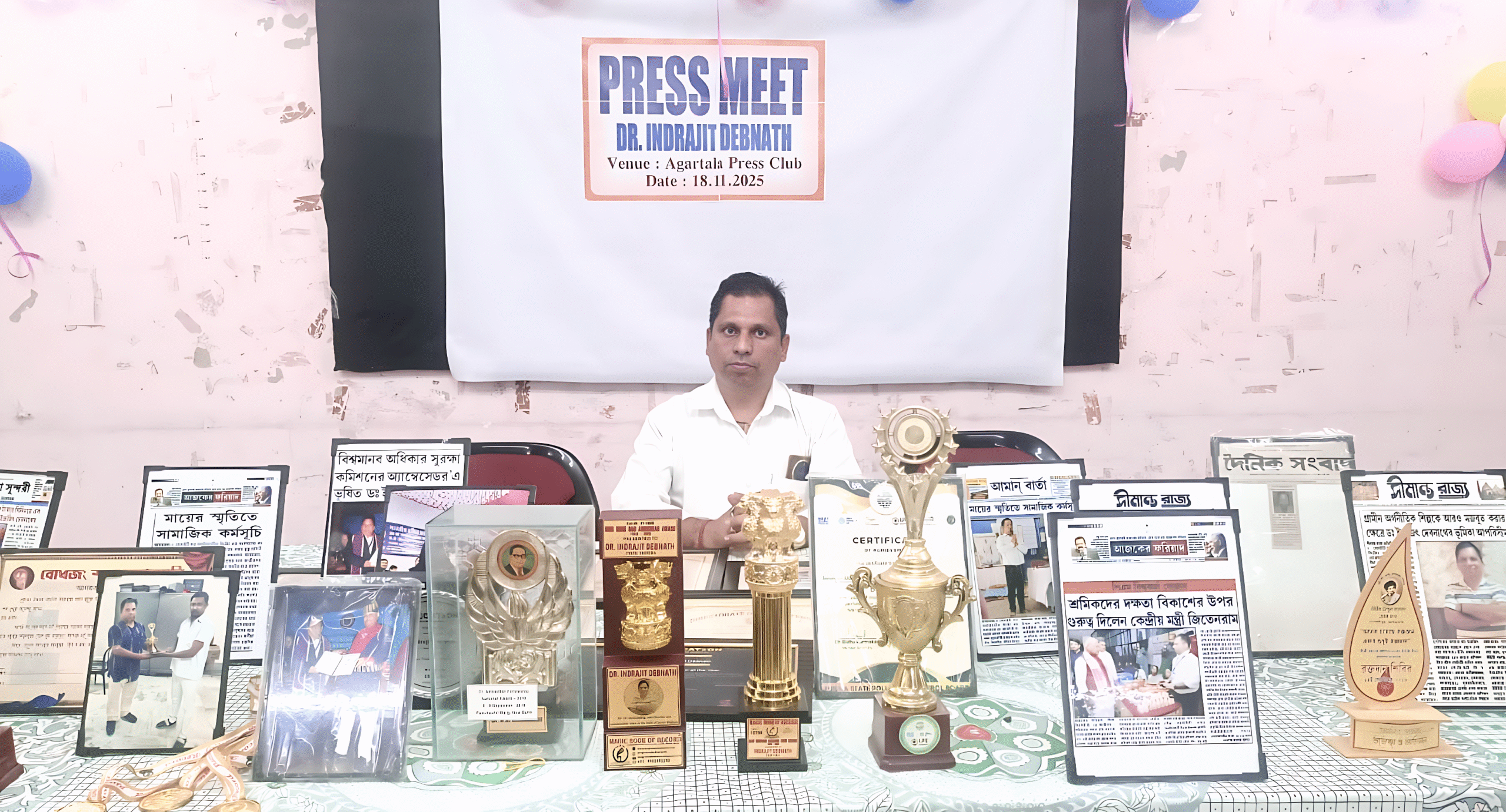 গ্রামীণ অর্থনৈতিক শিল্প শক্তিশালীকরণের লক্ষ্যে সাংবাদিক সম্মেলনে বক্তব্য রাখছেন ডঃ ইন্দ্রজিৎ দেবনাথ, আগরতলা প্রেস ক্লাব।