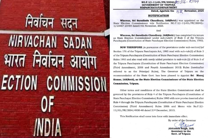 অবকী বার ৪০০ পার,_20251115_213734_0000