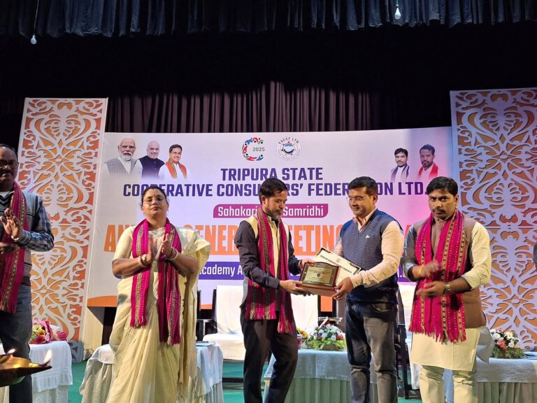 FB_IMG_1764938547944