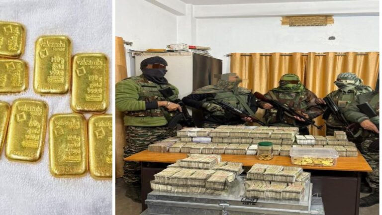 সংগ্রহীত ছবি_20260107_184908_0000