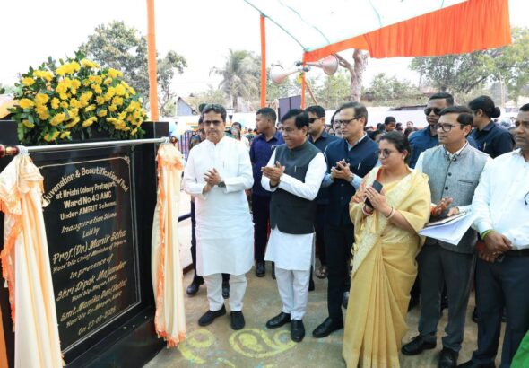 FB_IMG_1771845810278