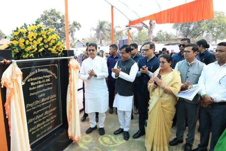 FB_IMG_1771845810278