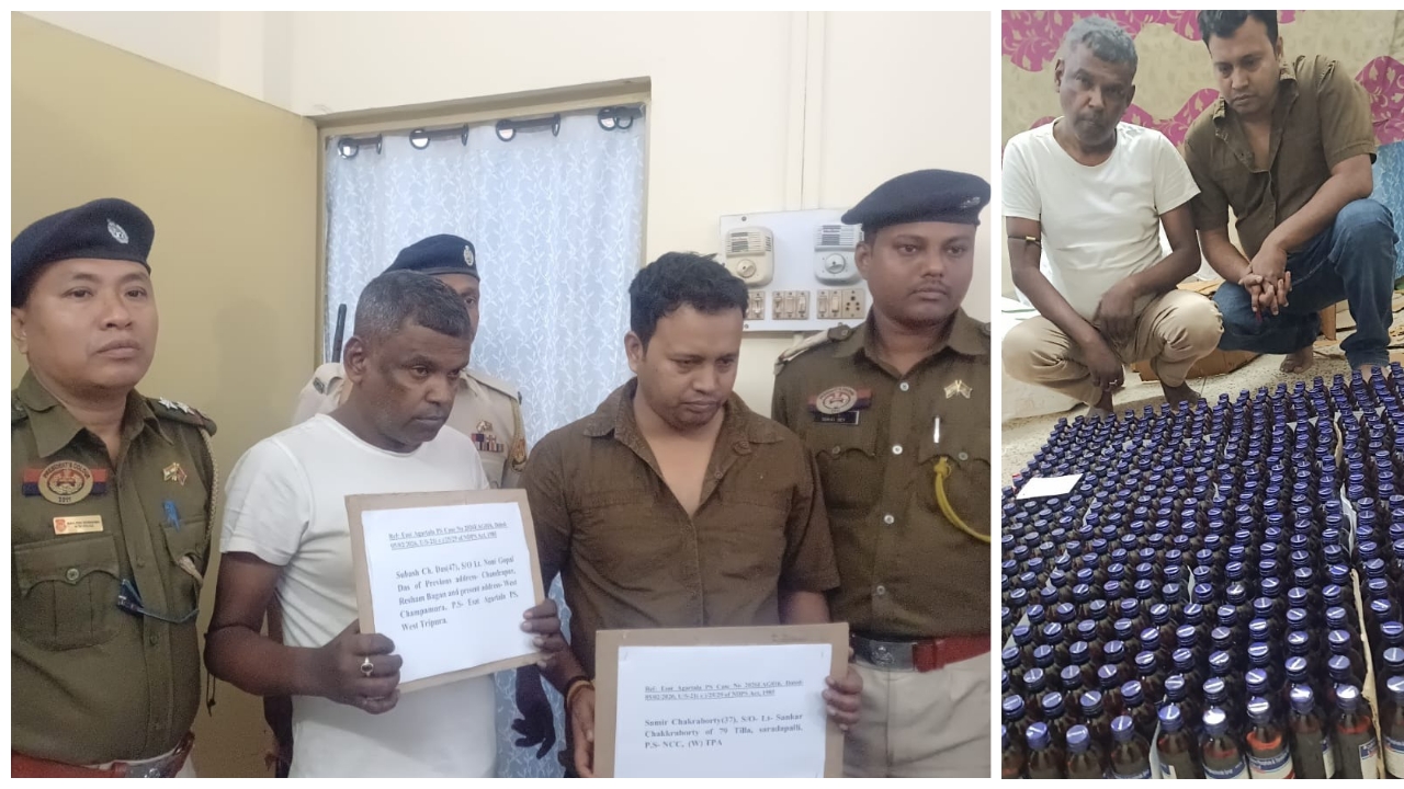 সংগ্রহীত ছবি_20260206_133220_0000