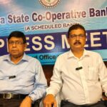 ত্রিপুরা স্টেট কো-অপারেটিভ ব্যাংকের নীট মুনাফা বৃদ্ধি ১০০ শতাংশ, প্রথমবার রাজ্য সরকারকে ডিভিডেন্ড প্রদান